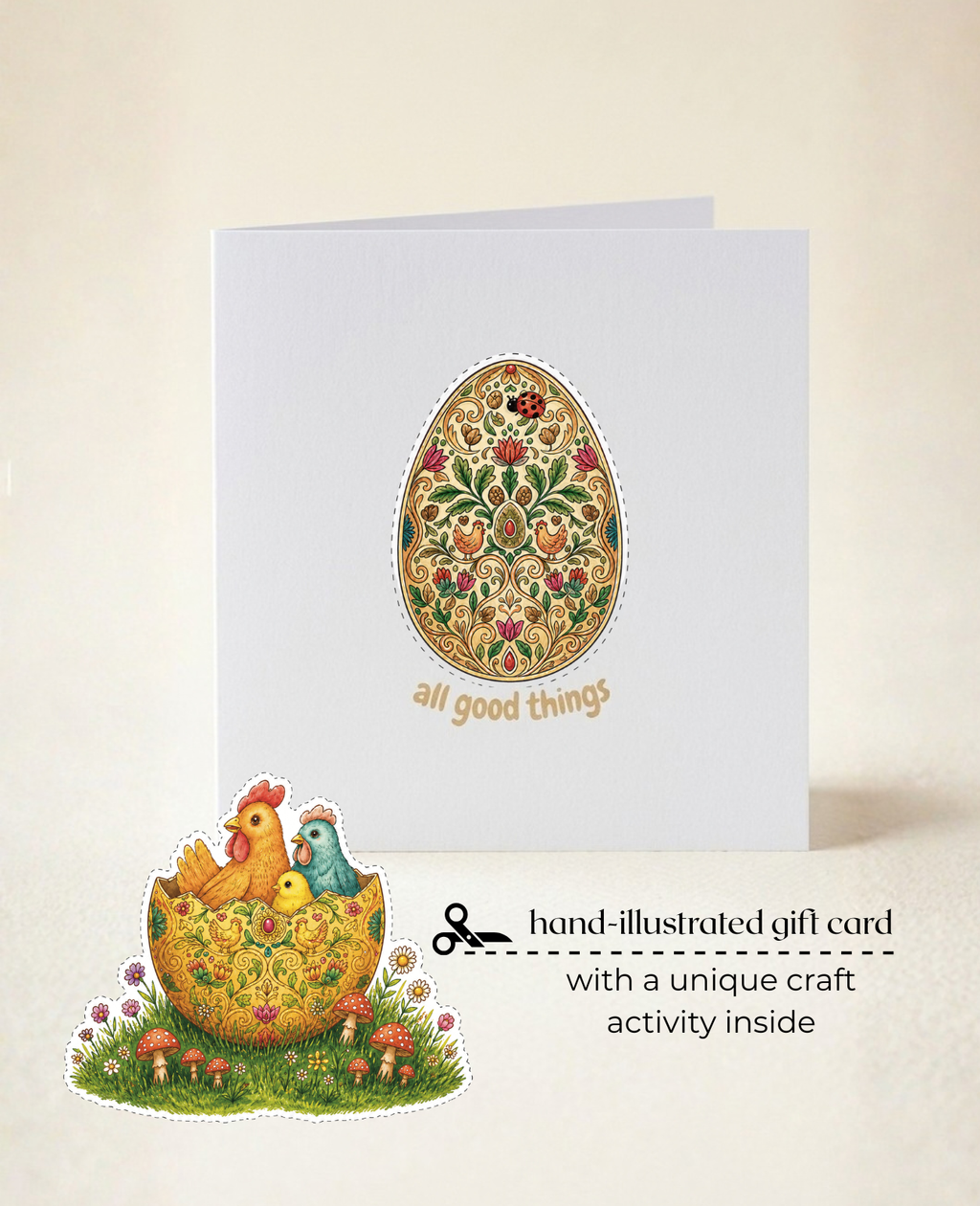 Activity Gift Cards