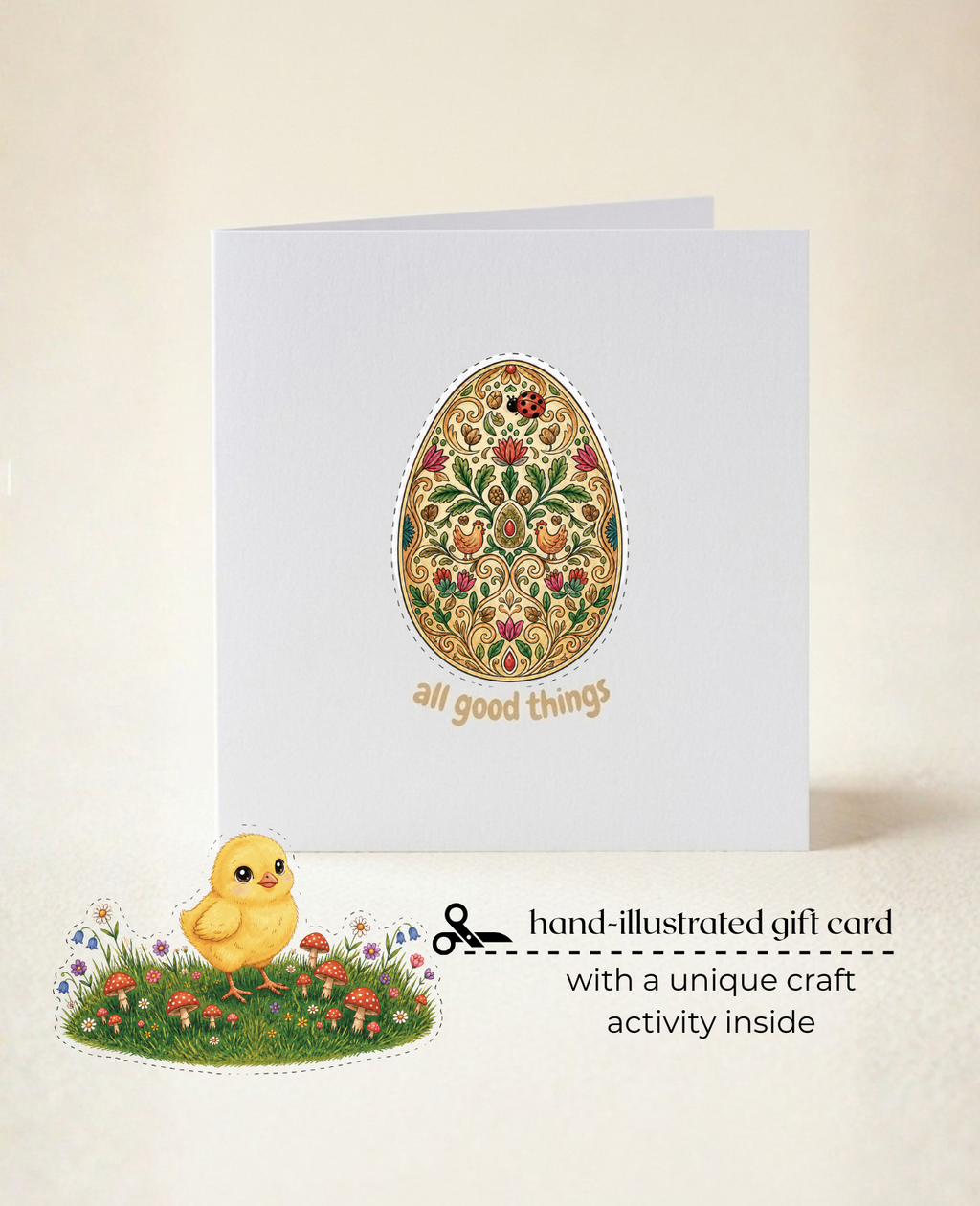 Pom & Poem interactive sensory board book